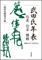 ���c���N�\