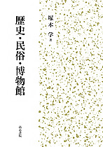 ���j�E�����E������